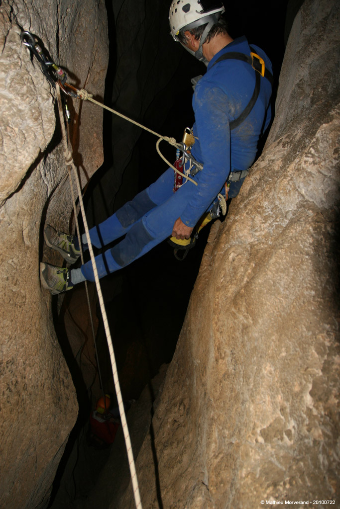 20100722ours091