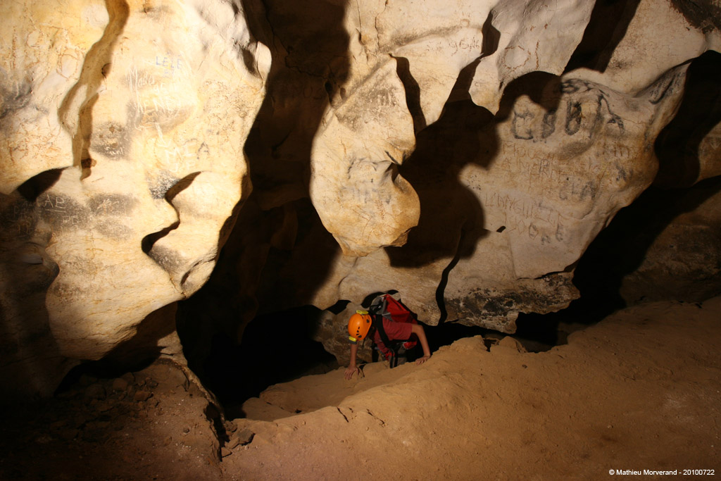 20100722ours144