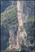 20060821_autridge21
