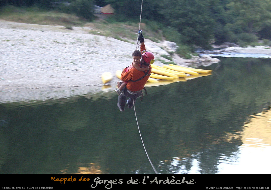 20070726_067
