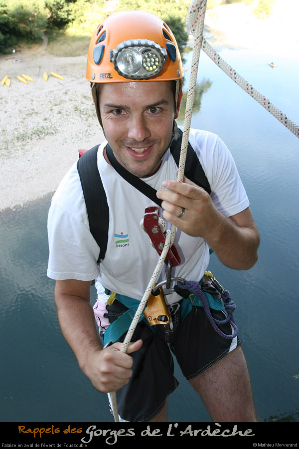 20080810_25