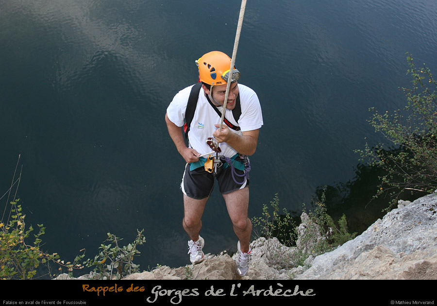20080810_26