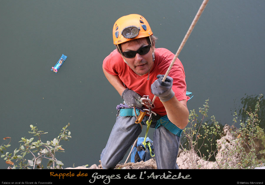 20080818_14