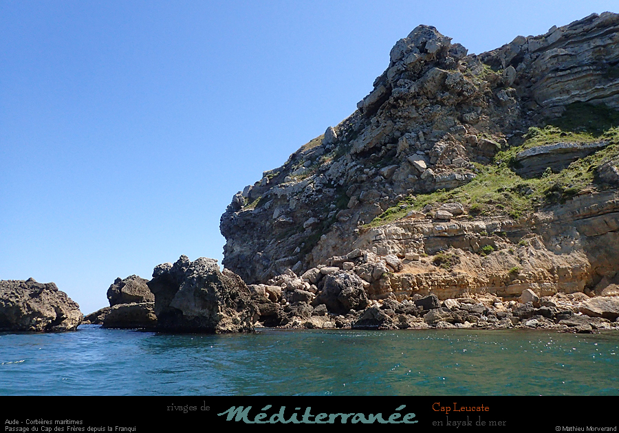 20190612_capleucate2