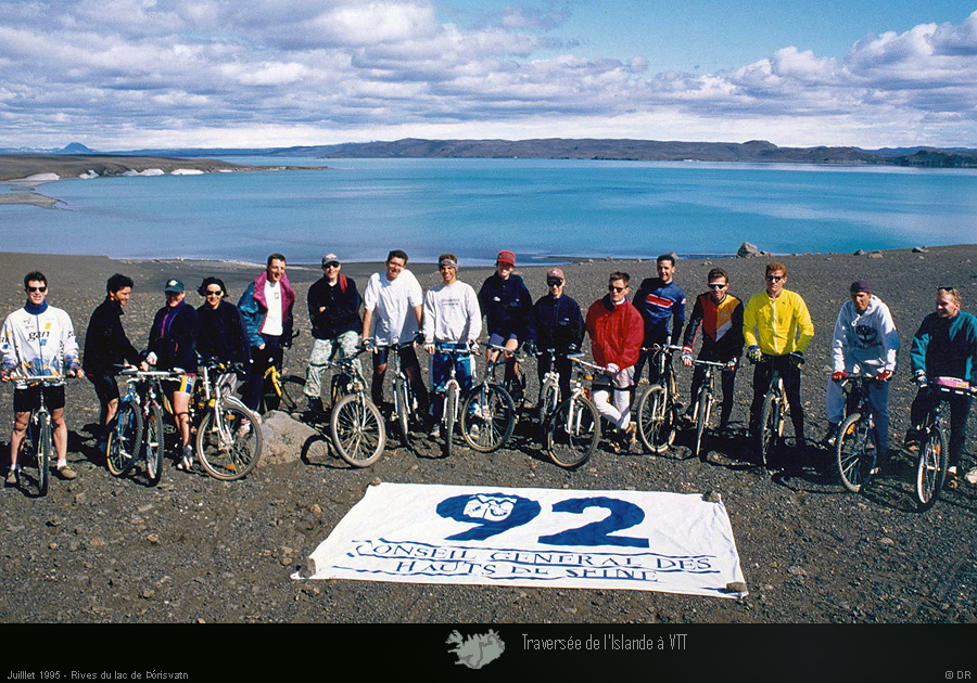 19950722_rift_team_1
