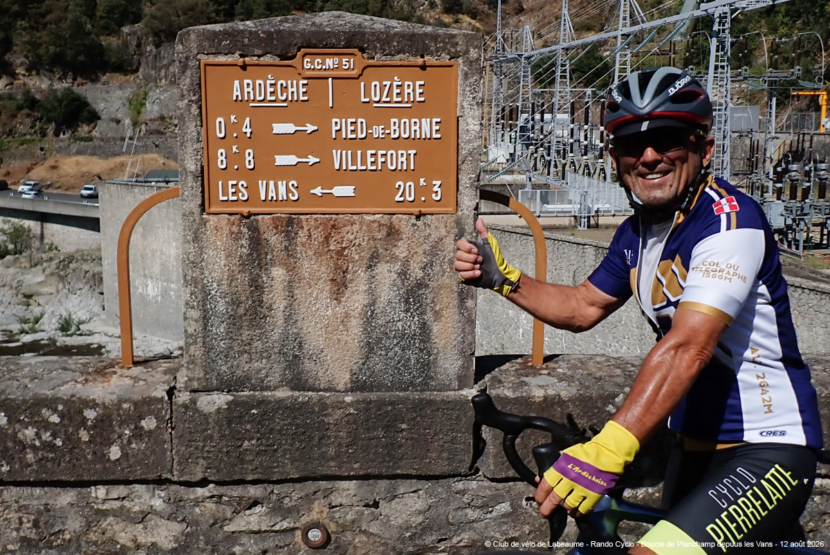 20260812_16