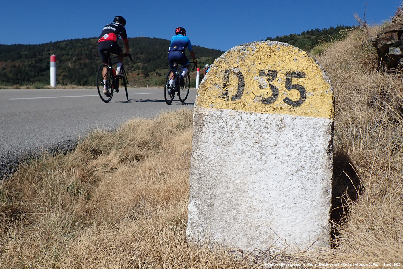 20260819_082