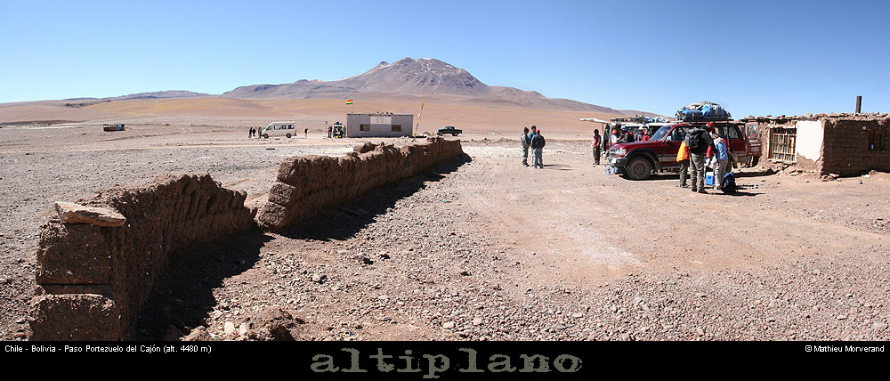 002_07_hitocajonpano