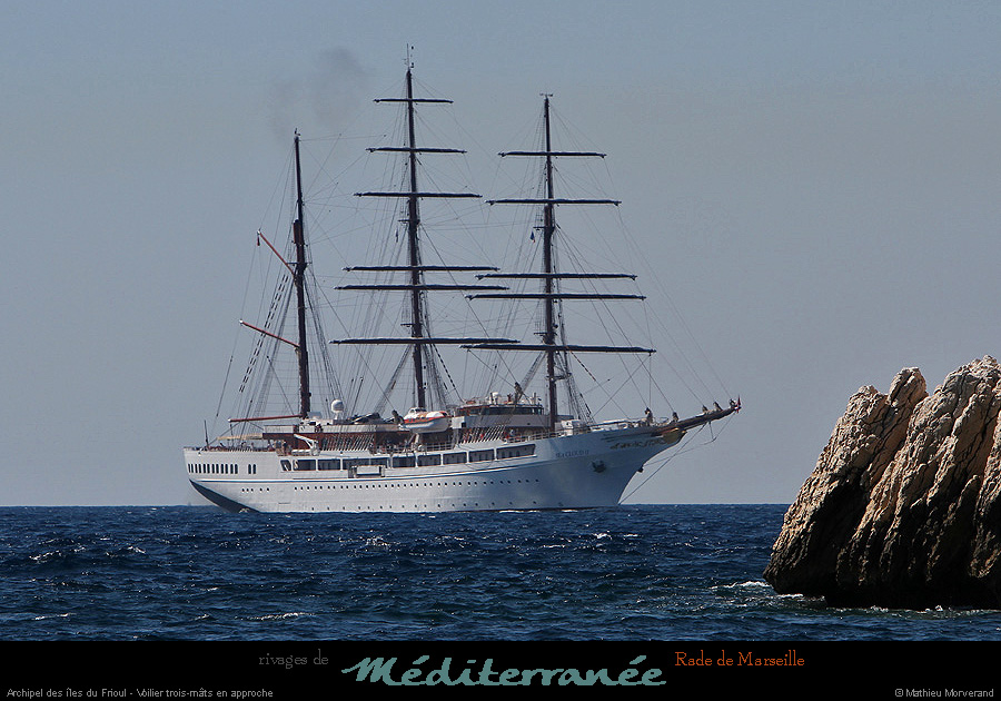 20130903_seacloud2_05