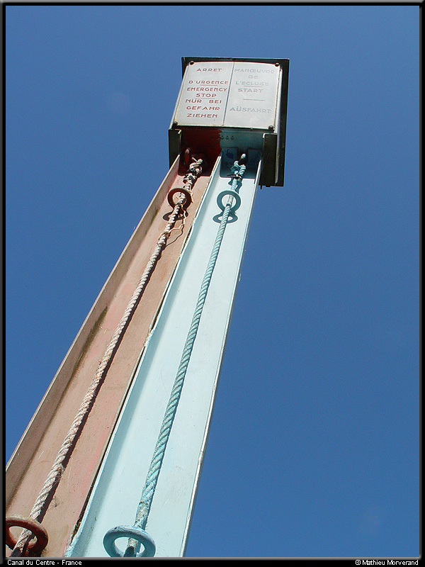 20040729_canal_centre_15